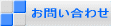 購入する